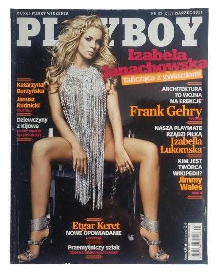 Czasopismo Playboy 3/2011 Izabela Janachowska Etgar Keret
