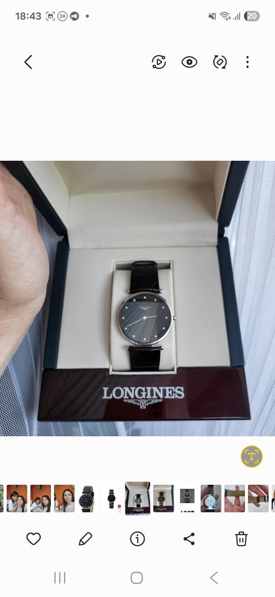 Продам годинник La Grande Classique de Longines