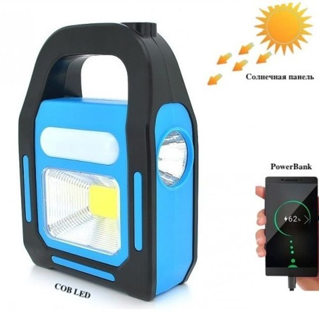 Ліхтар кемпінг переносний HB-9707A-1LED+COB+LED, power bank, Li-Ion ак