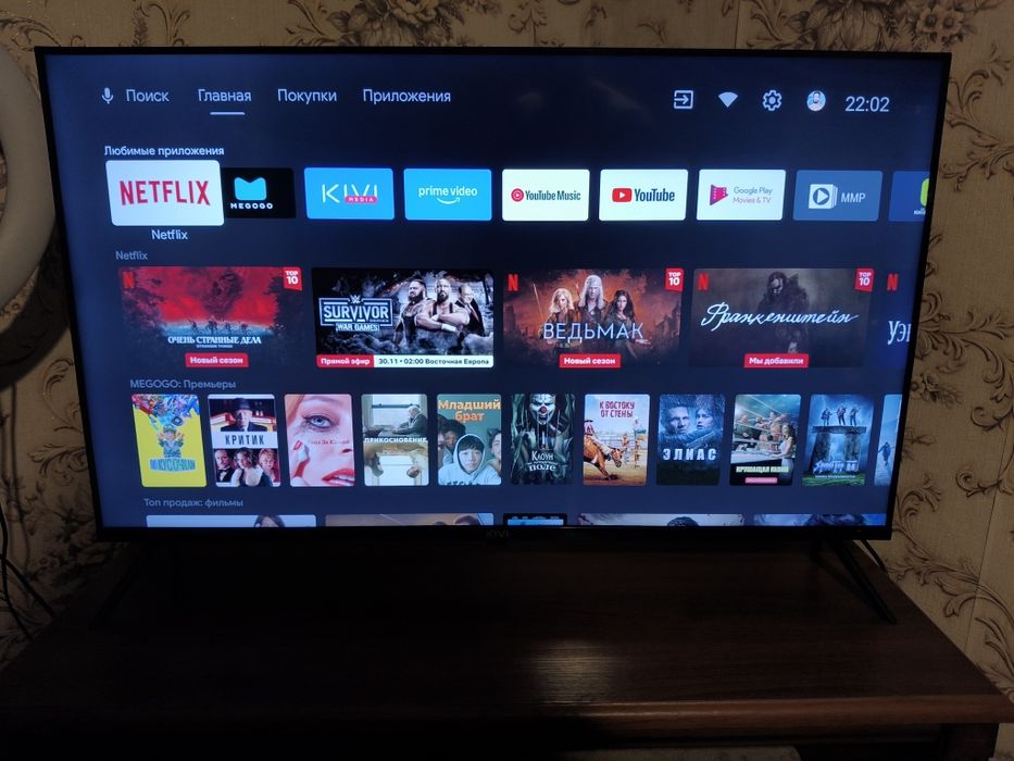 Телевізор KIVI QLED 43U770QB 4K