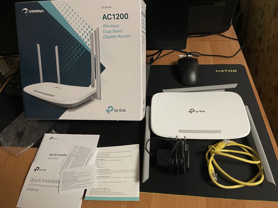 Гігабітний маршрутизатор TP-LINK EC220-G5 WiFi5 / AC1200