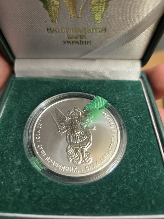 Срібна монета, 999 проба, "АРХІСТРАТИГ МИХАЇЛ", 2024 р, в ФУТЛЯРІ,