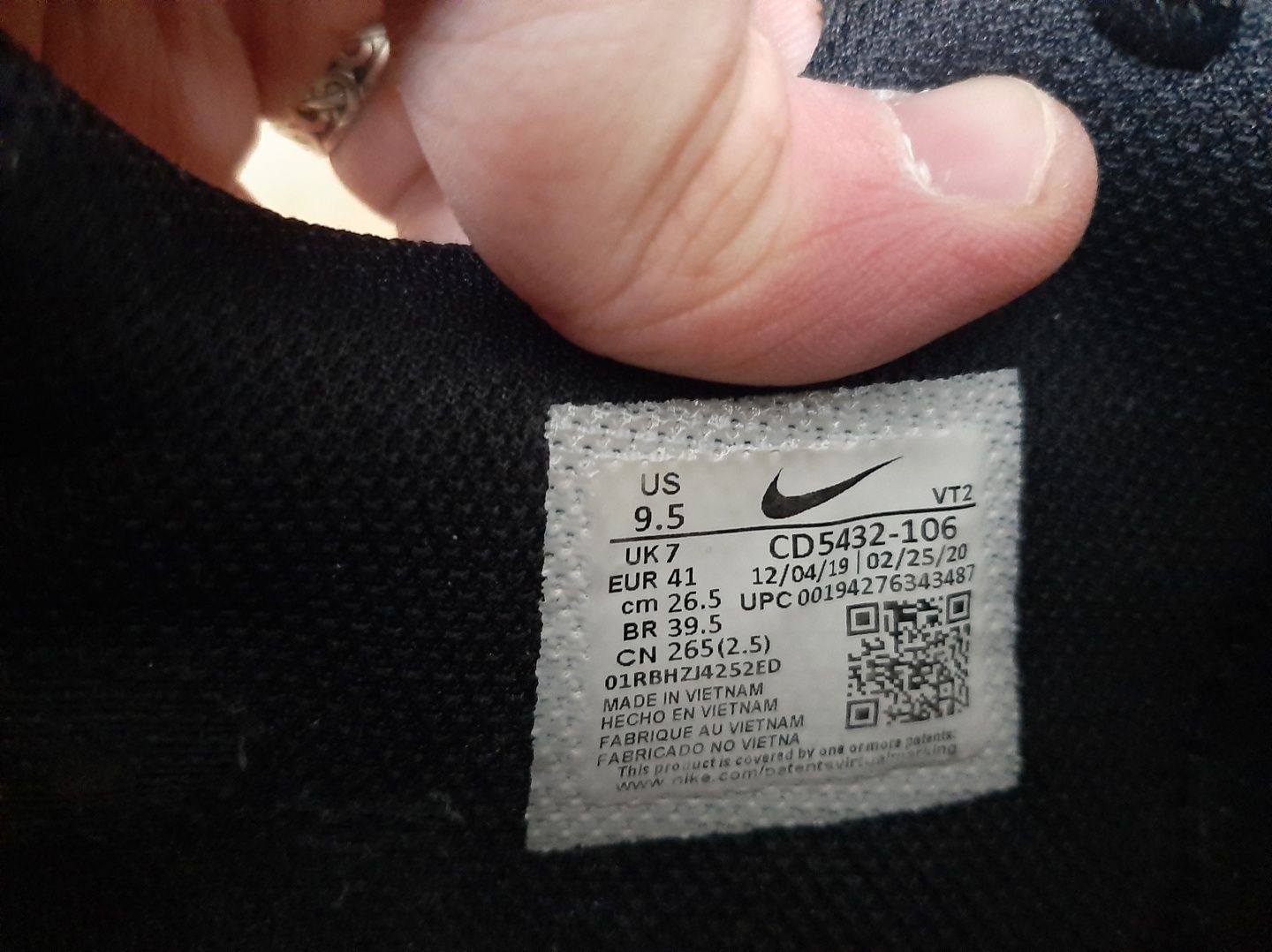 Модные мужские кроссовки Nike air max excee оригинал
