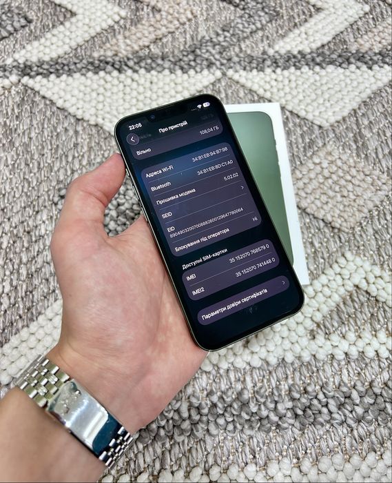 iPhone 13 Neverlock повний комплект | Айфон 13 Apple