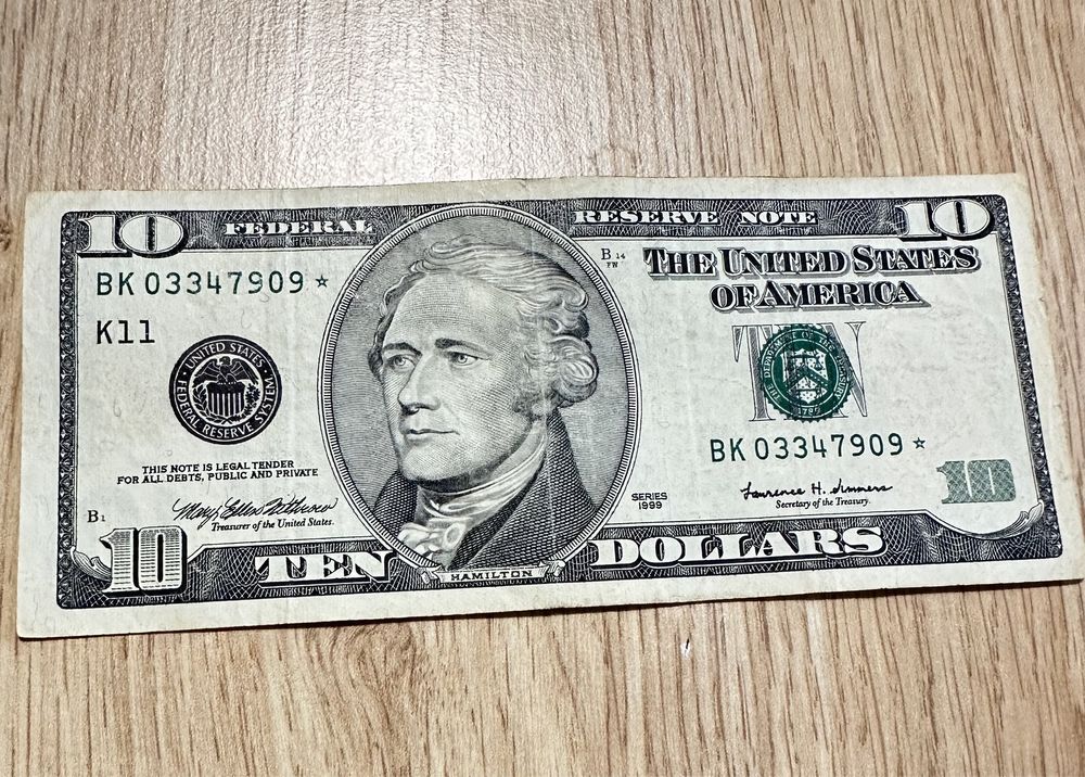 Банкнота 10 доларів (з зіркою)