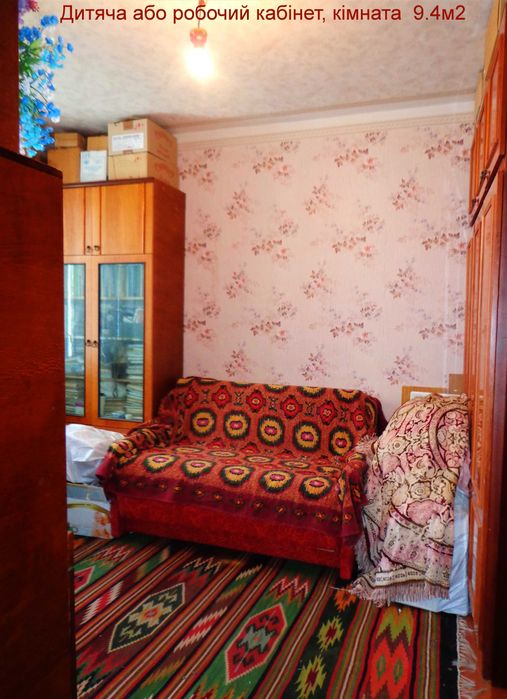 4-х к кв 700 річчя р-н Депот Центр, 3 ПОВЕРХ не кутова, на дві сторони
