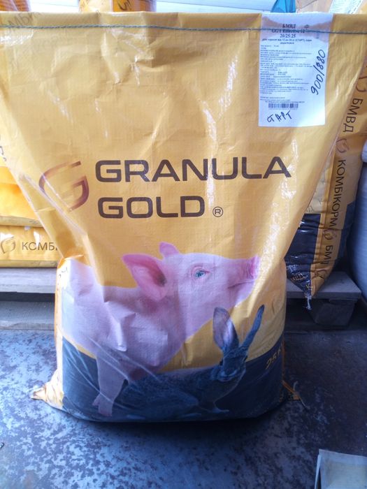 Поросята від 10 кг старт