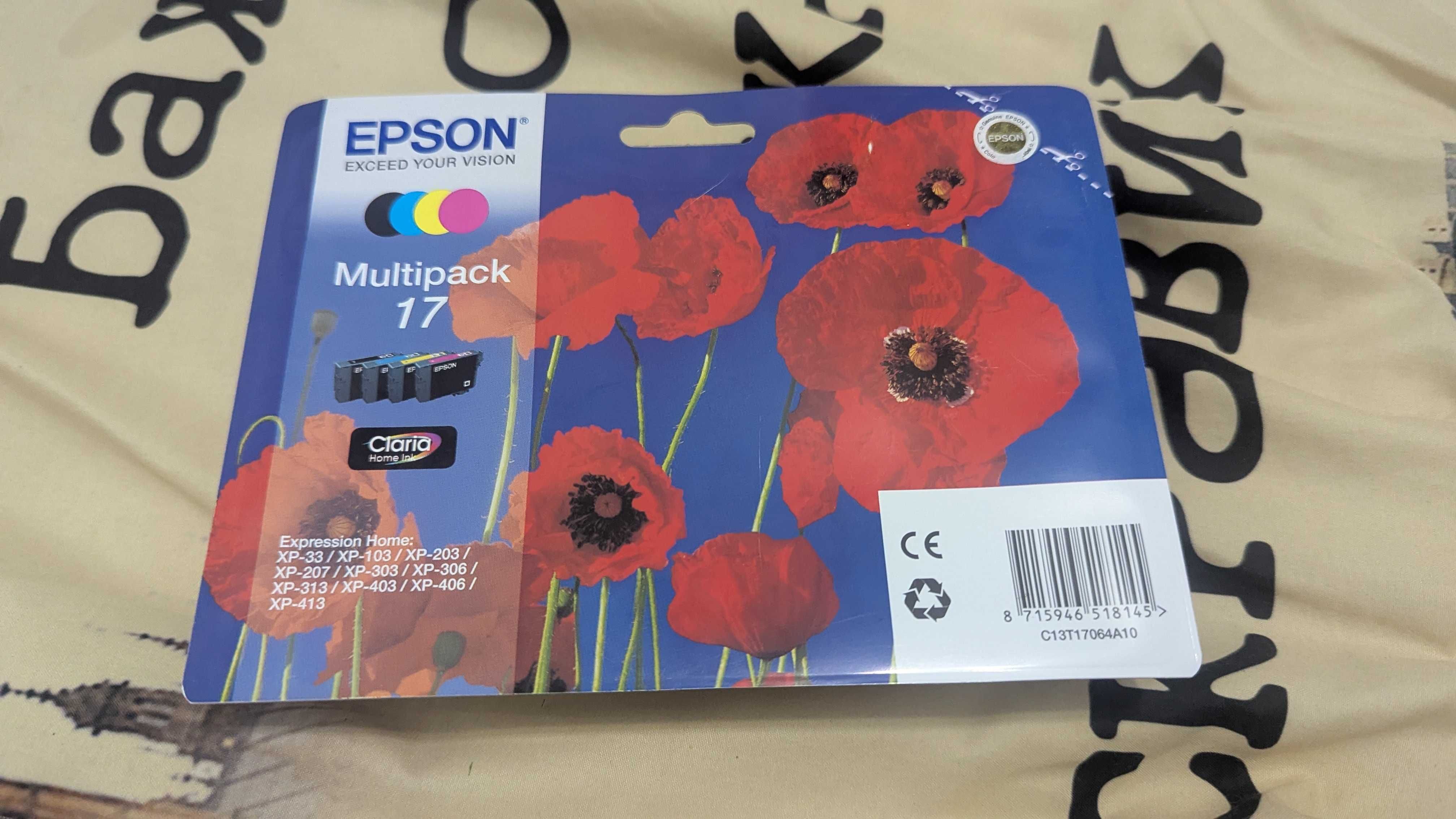 Epson Multipack 17 (C, M, Y, Bk)
