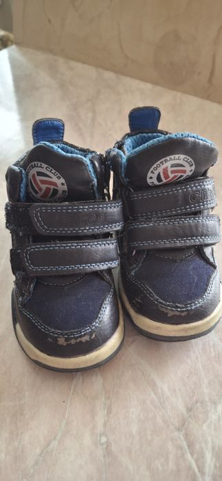 Ботиночки осінь хлопчачі