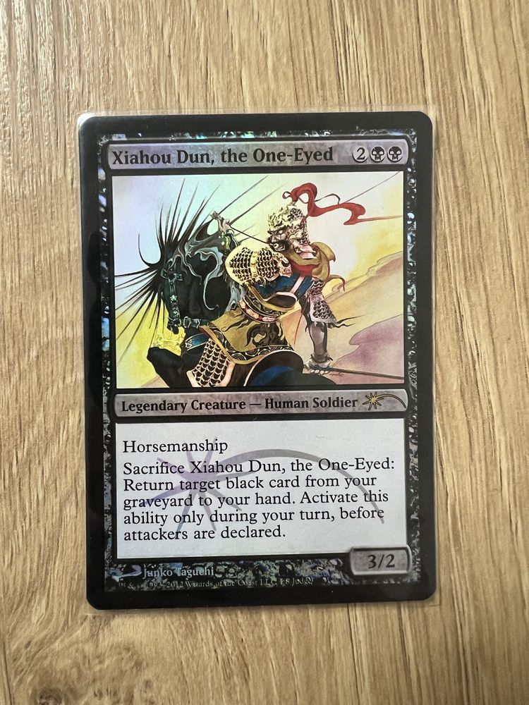 Magic the Gathering: Xiahou Dun, the One-Eyed Judge Promo