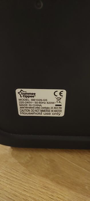 Tommee Tippee Perfect Prep Day & Night - Приготування Суміші за 2 Хвил