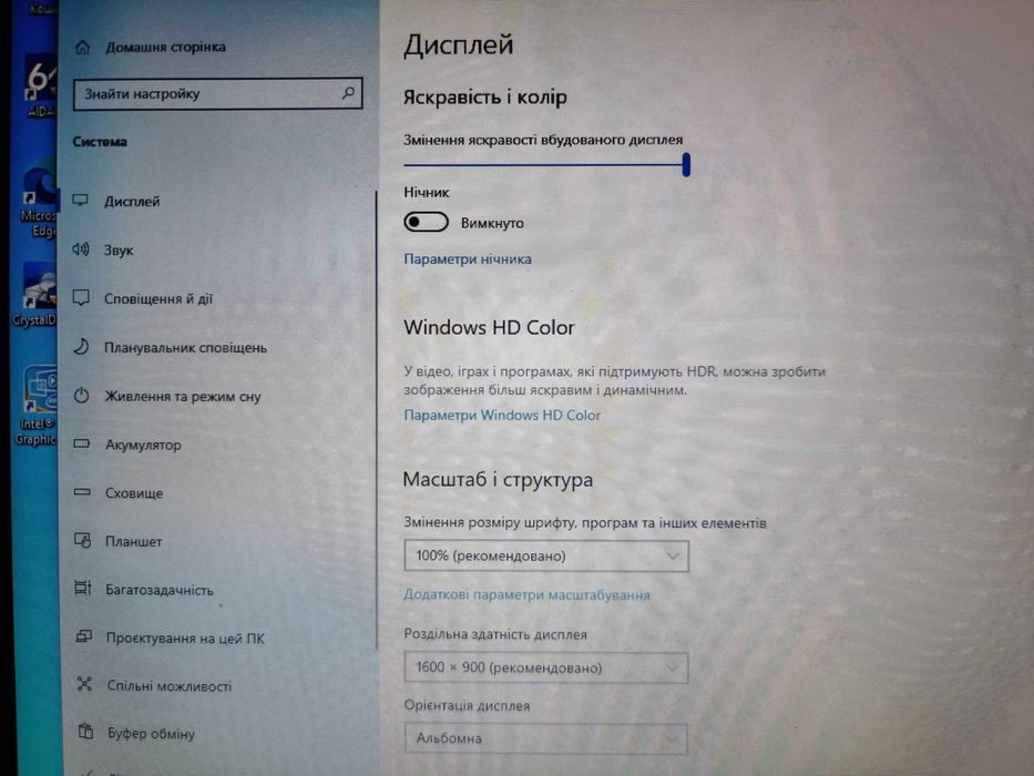 Lenovo ThinkPad T430 14" HD+ Intel Core i5-3320M 4GB SSD 128GB