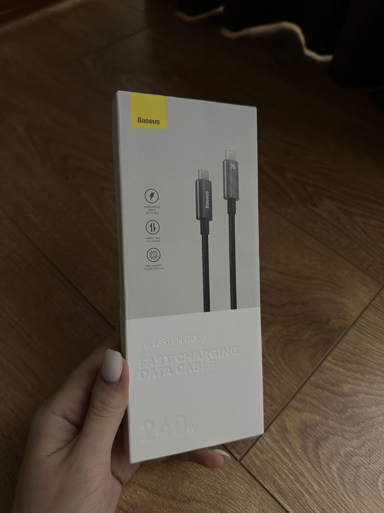 Кабель Baseus Tungsten Gold Fast Charging Data Cable 240w