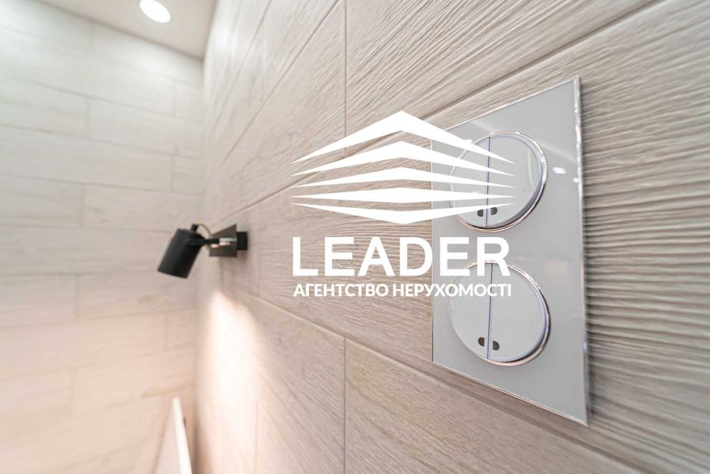 Сдам 1к.Панорамний вид!ЖК"Лісопарковий"-Душова+ванна!Гардероб-СТИЛЬНА