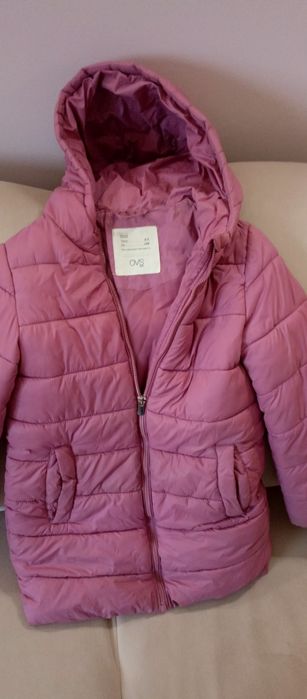 Курточка дитяча осінь- євро зима