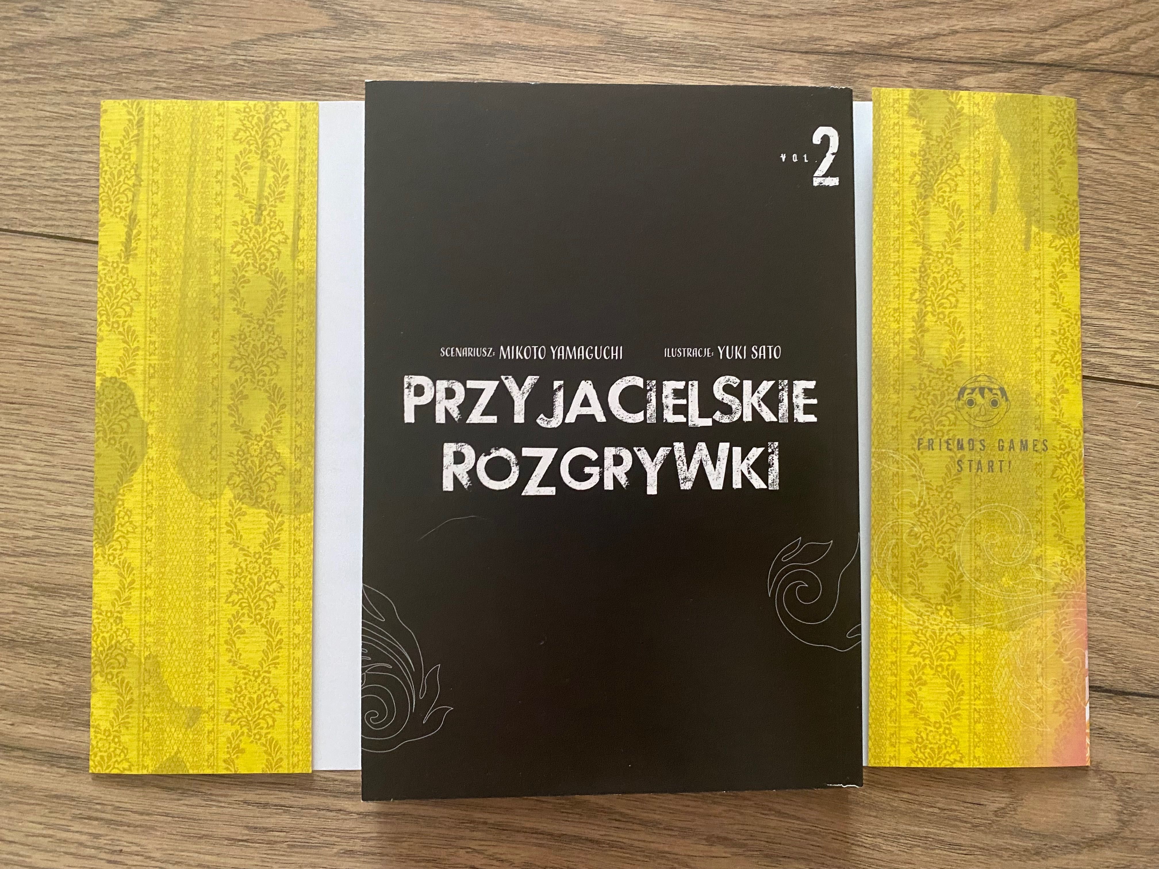 Manga "przyjacielskie rozgrywki"