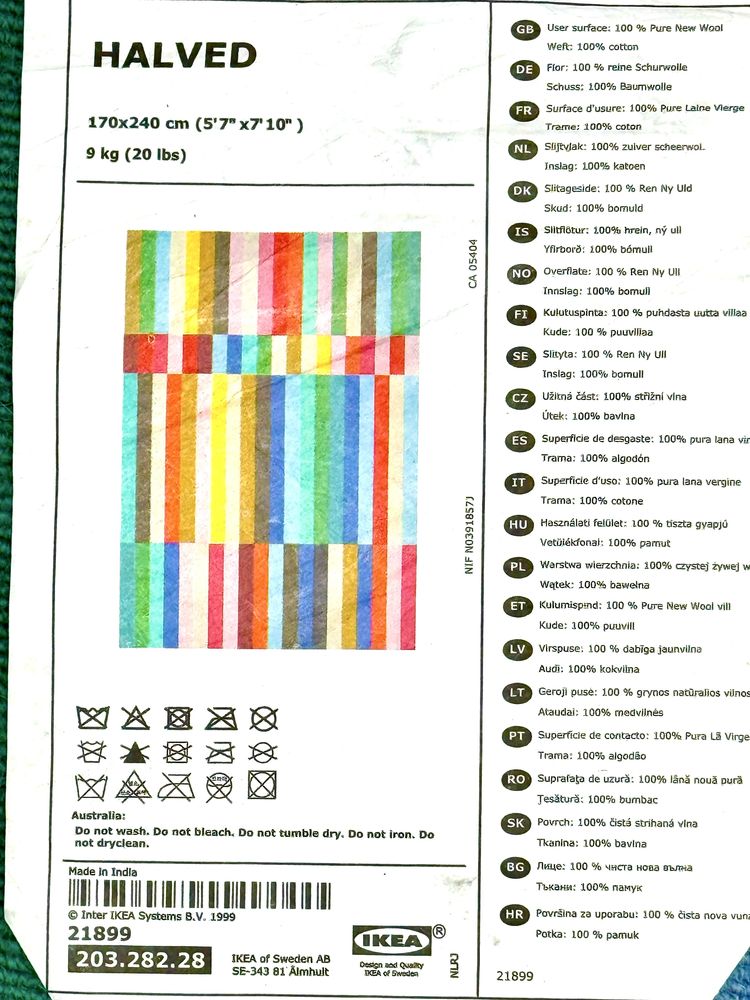 Tapete Ikea Halved 1,70m x 2,40m, tecelagem plana feito à mão
