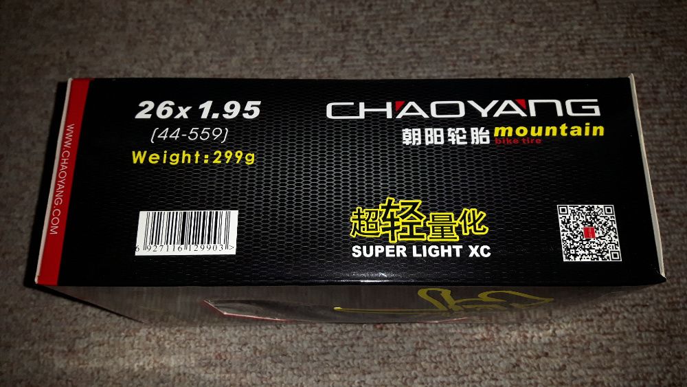 Nowa opona MTB CHAOYANG SUPER LIGHT XC 299 KEVLAR 26x1.95 300g