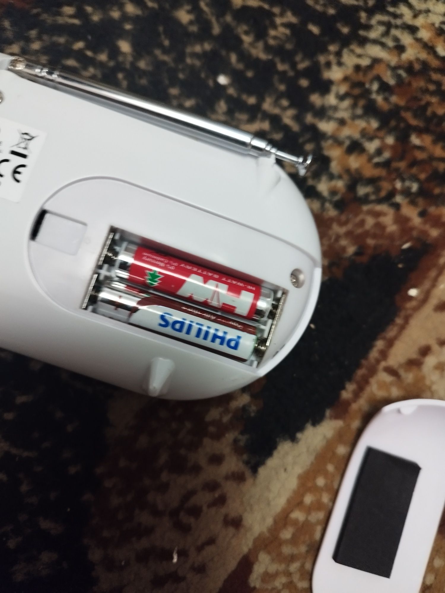 Uszkodzone radyjko Qilive