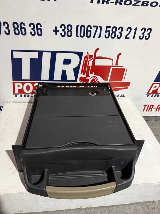 Холодильник RENAULT PREMIUM 30л