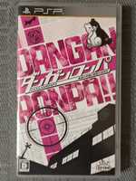 [00546] [PSP] Dangan Ronpa Kibou no Gakuen to Zetsubou no Koukousei