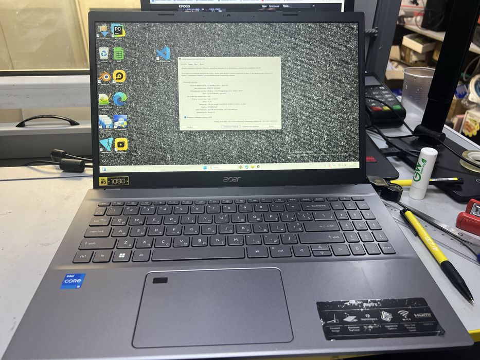 ACER Aspire 5 N22C6 RAM32/SSD512