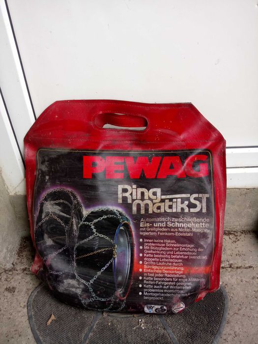 Цепи противоскольжения ланци протиковзання