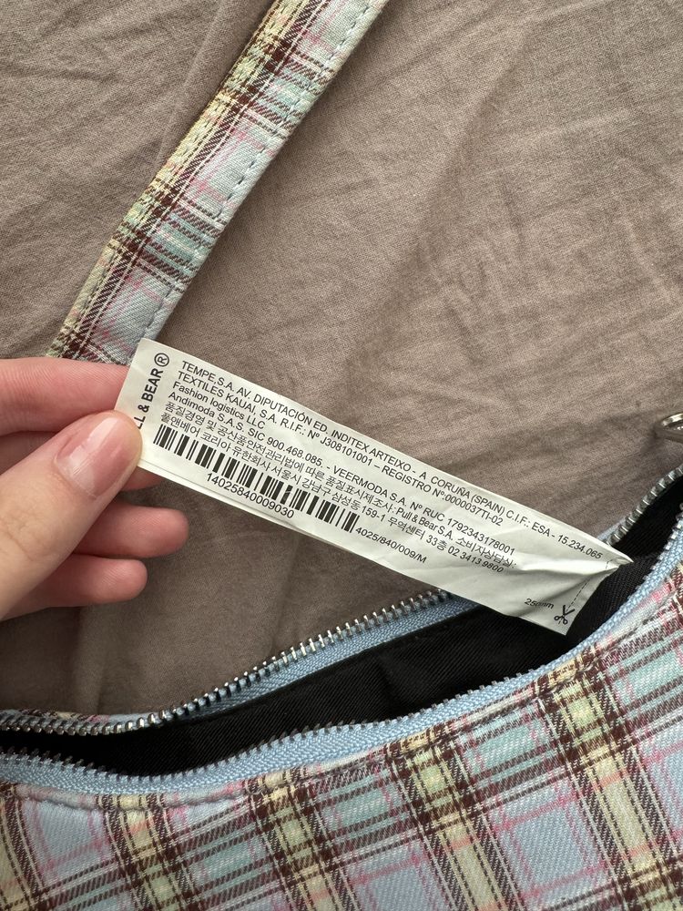 Сумка Pull&Bear Нова