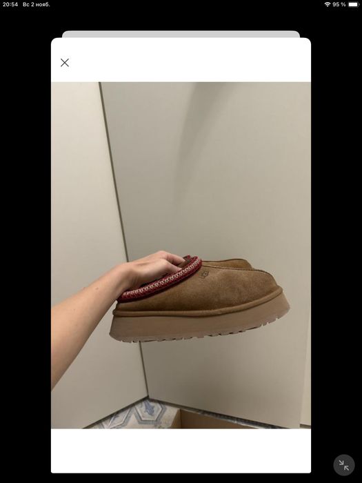 Угги Ugg Oригінал 40-41 розмір