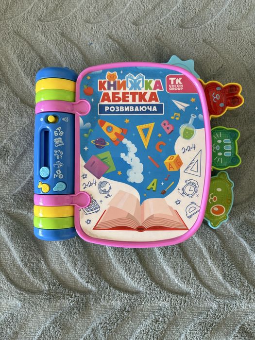Набор Disney. Музыкальная игрушку Hola Toys
