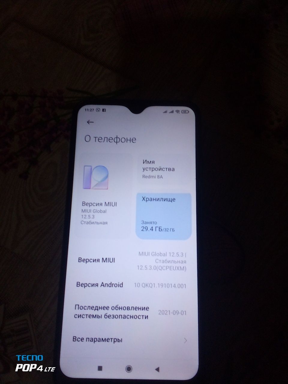 Продам телефон  Redmi 8A