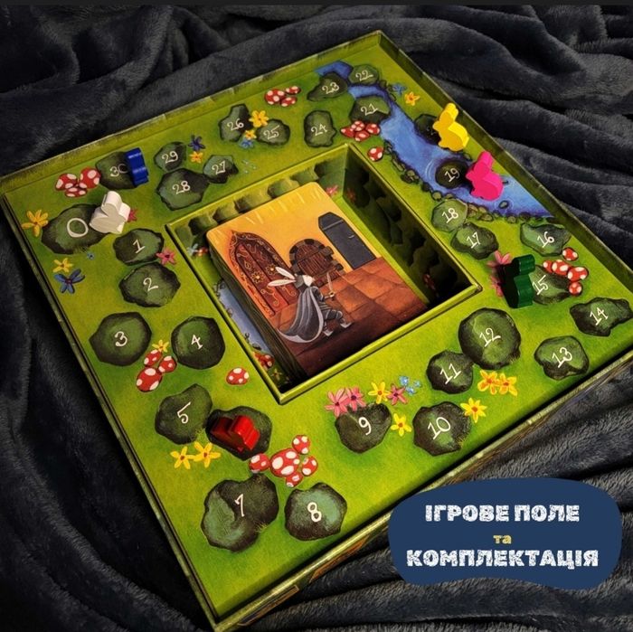 Українською! Dixit / Діксіт / Диксит - настільна гра, подарунок