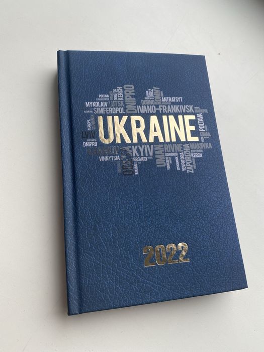 Еженедельник buromax датированный ukraine a5 на 336 страниц