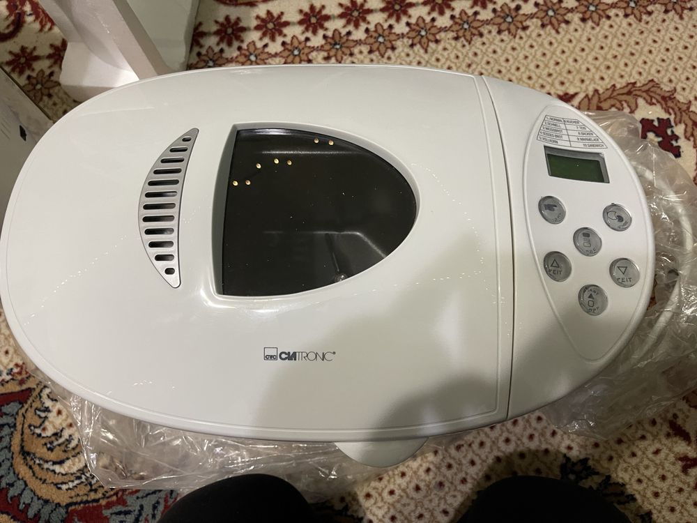 Хлібопічка Clatronic bba 2865