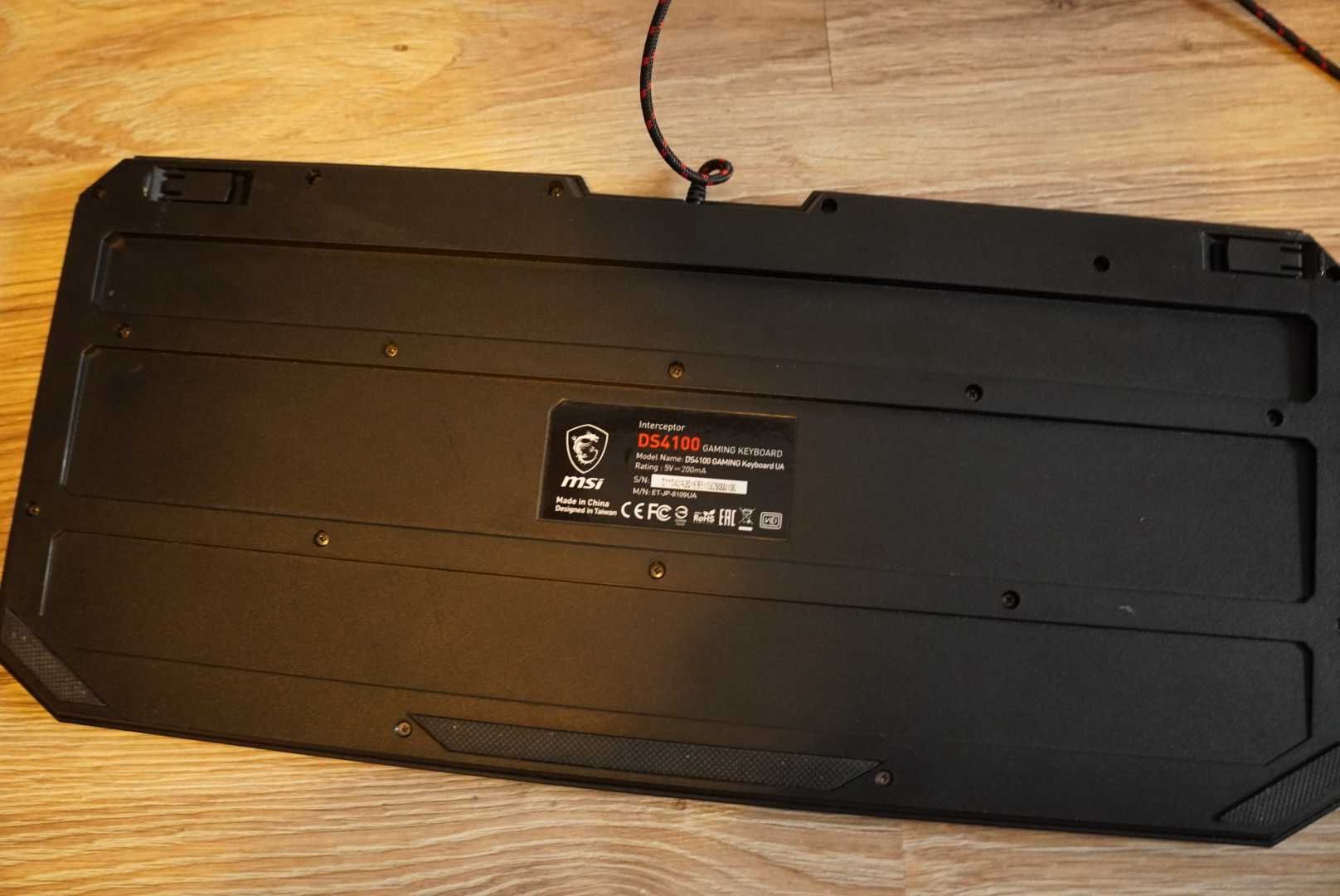 Klawiatura gamingowa MSI Interceptor DS4100 (podświetlana)