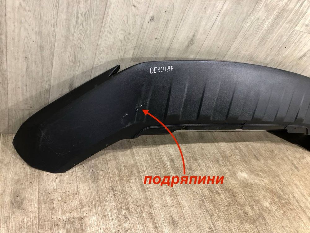 Бампер передний Skoda Karoq ( 2021 - 2024 г.) спойлер губа юбка