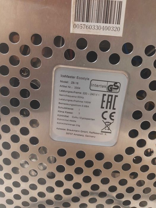 Льодогенератор компресорний CASO design.