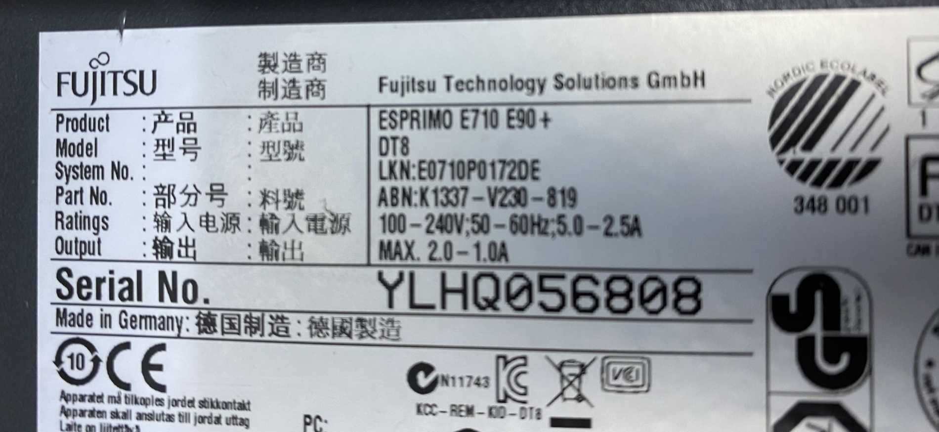SFF Fuji  Для офісу та навчання\intel i3|i5-3220\ 8 гб ddr3\ 0-500 hdd