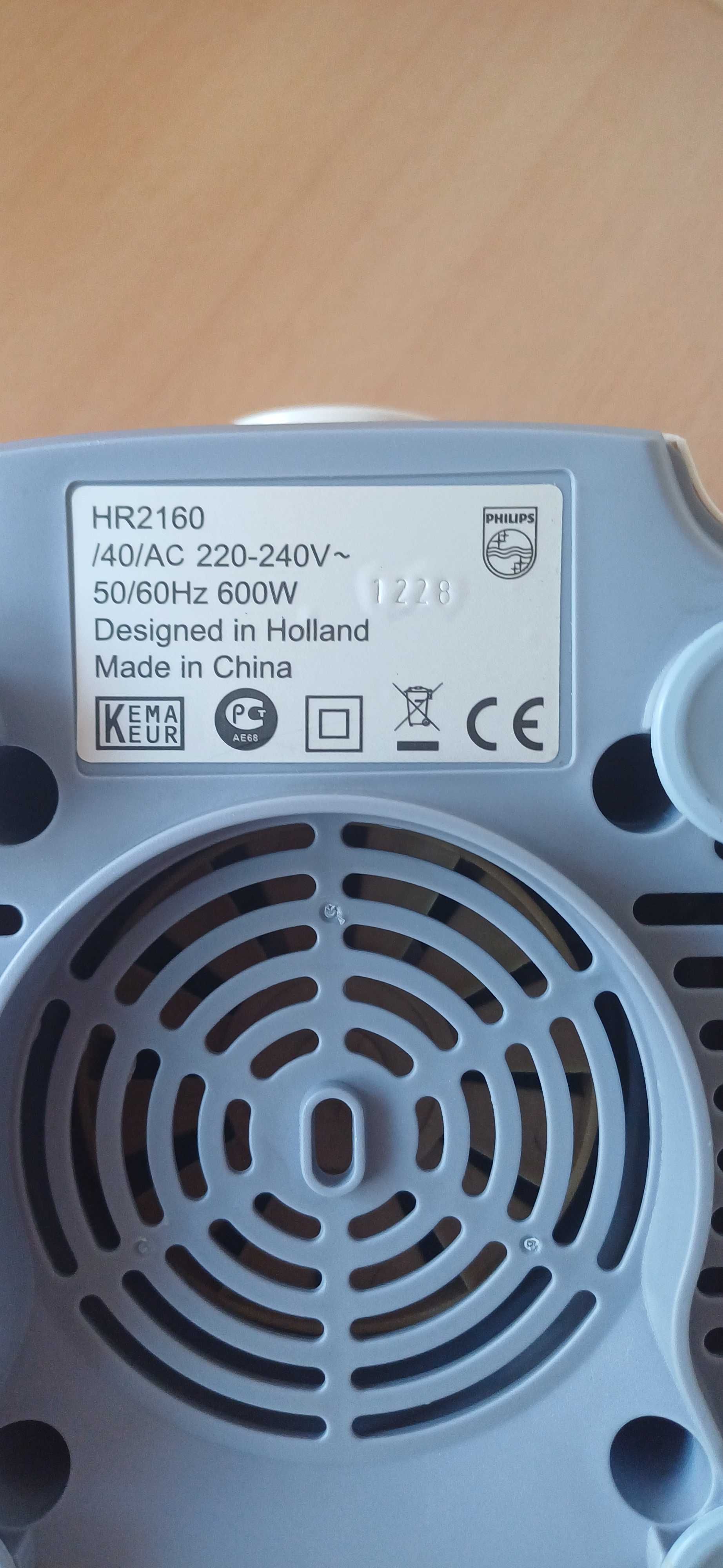 Liquidificador Philips novo