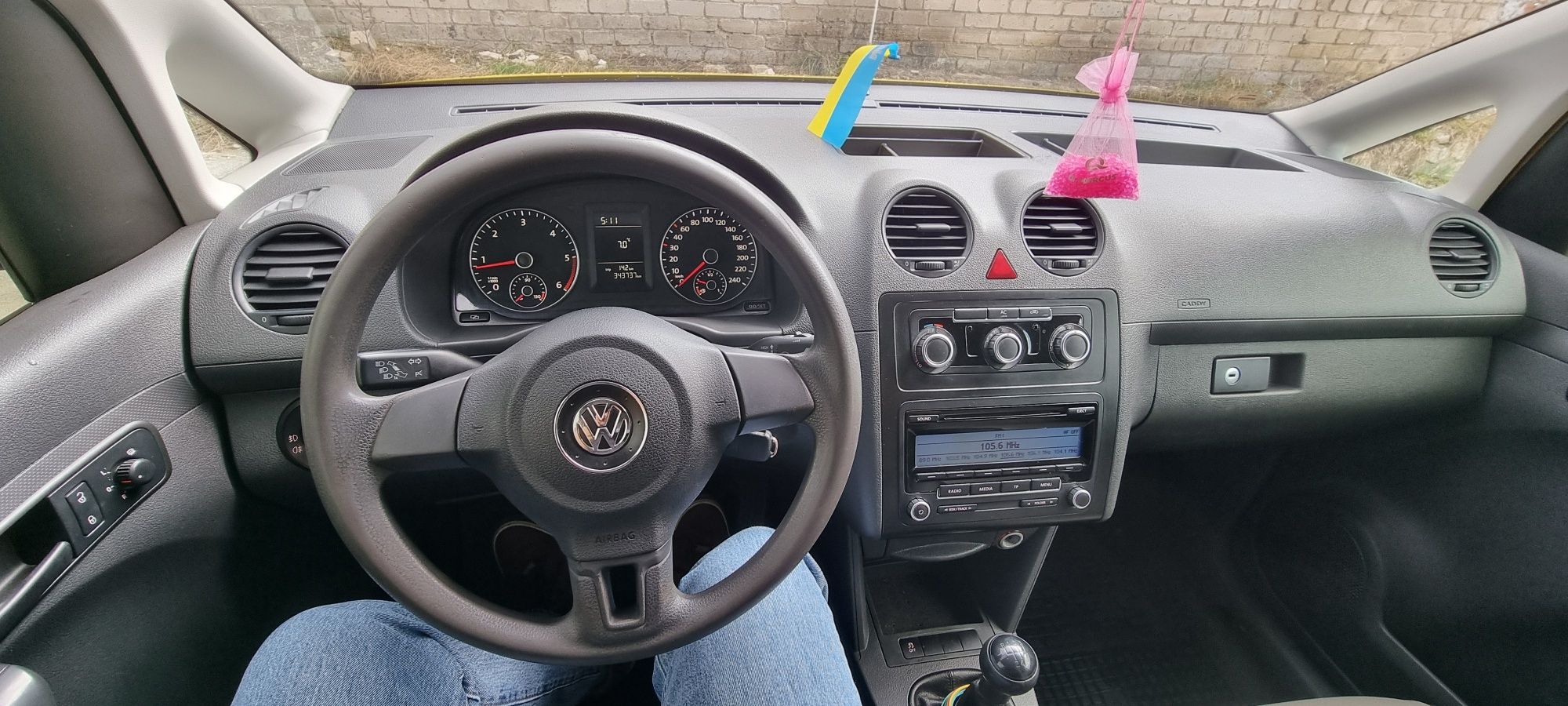 Volkswagen Caddy 1.6tdi