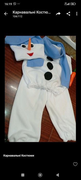 Чупачупс,мороз ,пряник,янгол,пірат,гном,ельф