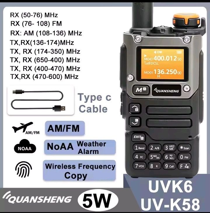 Quansheng UV-K6 Рації