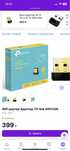 Беспроводной USB адаптер WiFi роутер TP-Link TL-WN725N