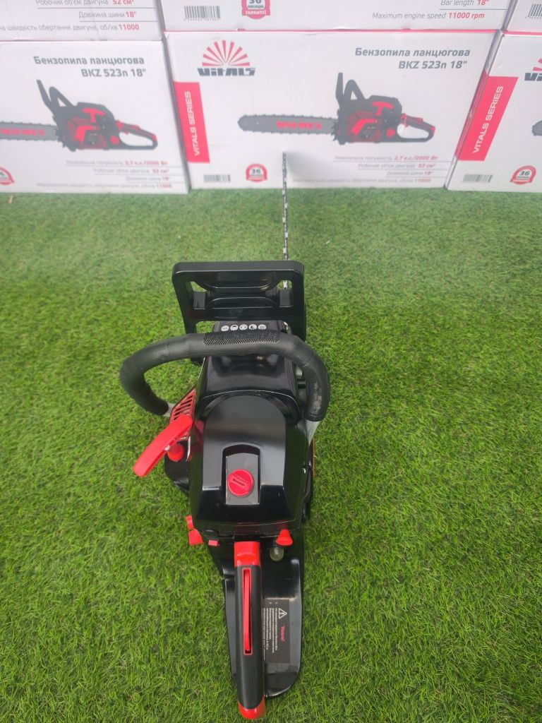 Бензопила ланцюгова Vitals BKZ 523n 18"