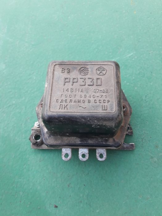 реле регулятор рр330, рр 1.