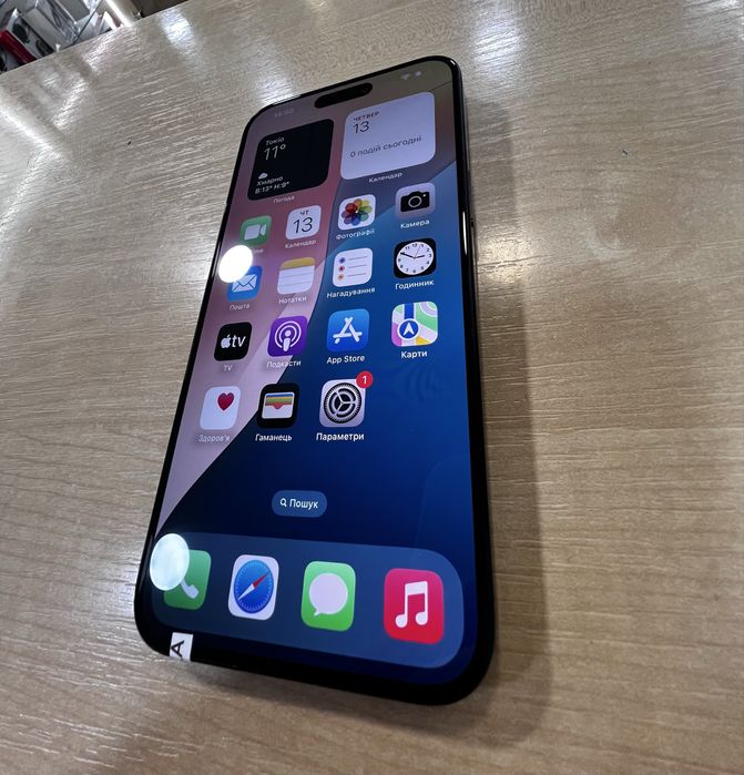 Iphone 15 PRO MAX 256gb батарея 87%