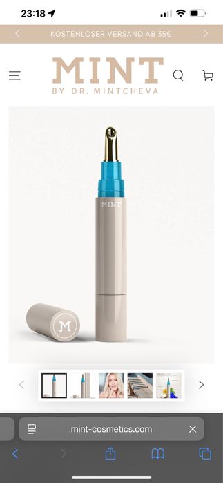 Сироватка для губ Mint