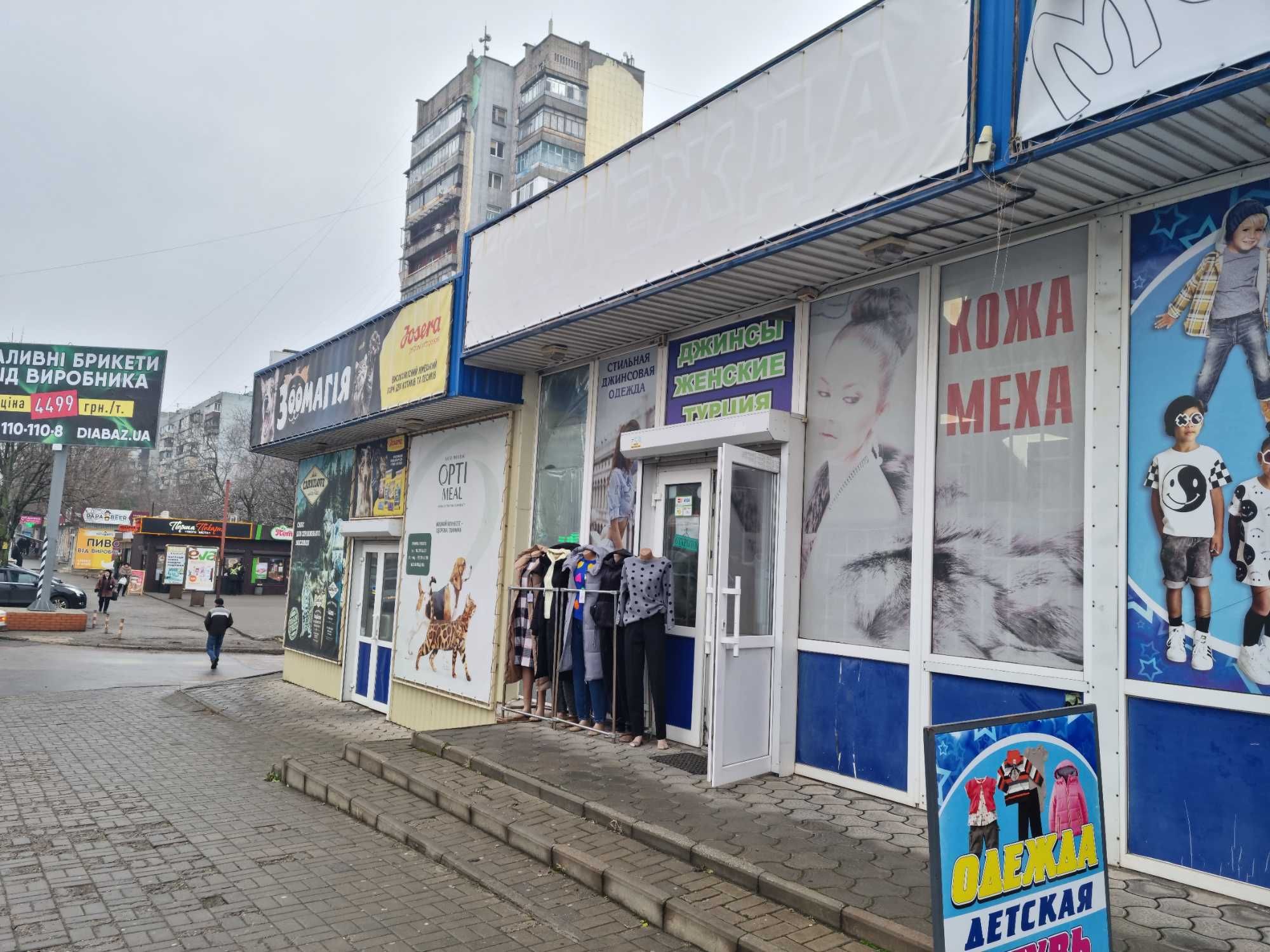 Продаж магазину в районі ринку Анголенко