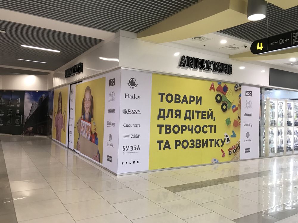 Поклейка Порезка Печать Оракал