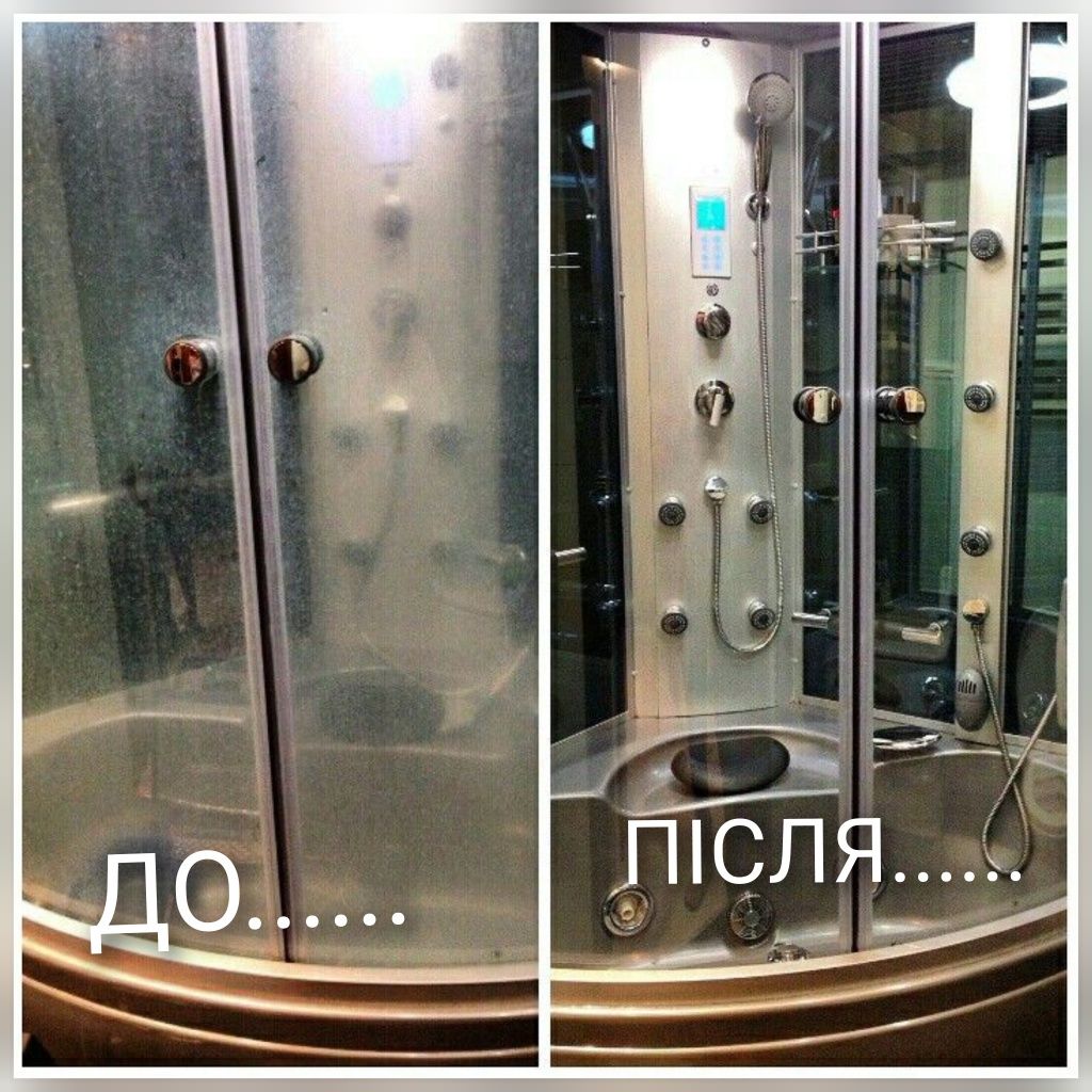 Все види уборок Николаев/ Клінінг